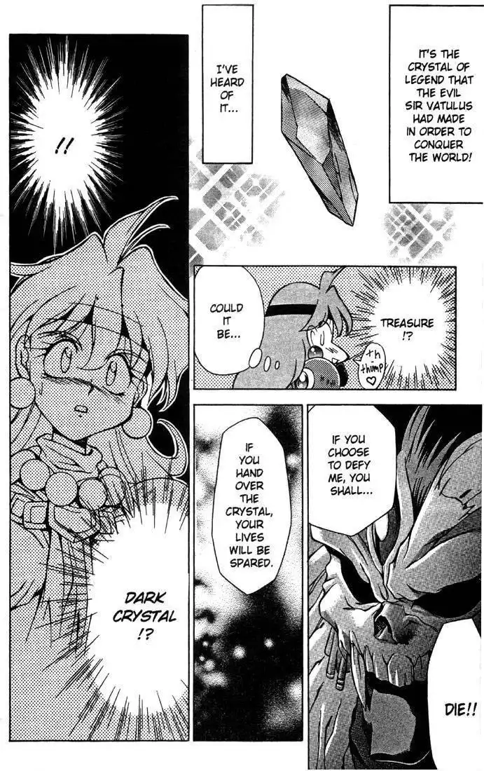 Slayers Special Chapter 5 12